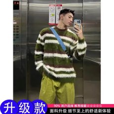 批发美式潮牌复古慵懒风软糯仿貂毛针织衫男女秋冬季宽松百搭圆领毛衣