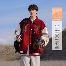 批发美式珍珠红色拼接<b class='q'>棒球</b>服男女春秋季新款高街百搭毛呢夹克立领外套