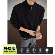 批发秋冬新款加绒打底衫时尚洋气拉链<b class='q'>开衫</b>长袖卫衣早春百搭上衣T恤