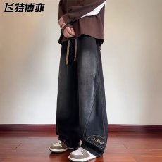 批发复古黄泥染拉链开叉<b class='q'>牛仔裤</b>子<b class='q'>男</b>士春秋季hiphop痞帅炸街<b class='q'>修身</b>直筒裤