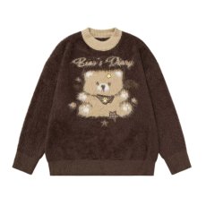 批发秋季新款毛衣男中大童可单穿圆领中学生男女青少年针织<b class='q'>打底衫</b>