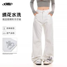 批发弯刀微喇牛仔裤男女痞帅春秋美式宽松百搭纯色直筒<b class='q'>长裤</b>青少年