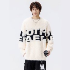 批发青少年提花毛衣男生圆领加厚秋冬季新款宽松阔版<b class='q'>打底衫</b>针织外套潮