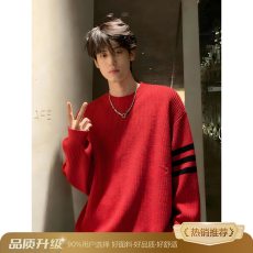 批发酒红色潮牌<b class='q'>毛衣</b>男冬季慵懒风高级感内搭针织衫中国红本命新年线衣