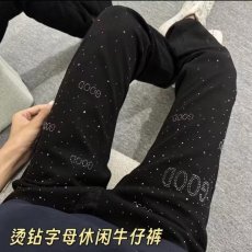 批发黑色烫钻满天星<b class='q'>牛仔裤</b>子<b class='q'>男</b>潮网红同款<b class='q'>修身</b>百搭潮牌学生休闲九分裤