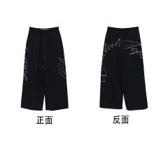 批发美式豹纹银蛇速干伞兵冲锋裤<b class='q'>男</b>街舞运动工装裤休闲阔腿<b class='q'>裤子</b>夏薄款