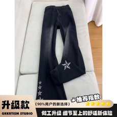 批发流行美式高街青少年潮牌春秋季新款长裤休闲星星刺绣男女<b class='q'>牛仔裤</b>