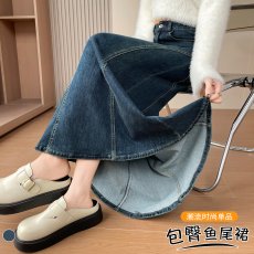 批发实拍 春季新款复古牛仔半身裙女高腰显瘦a字包臀鱼尾大摆裙长裙