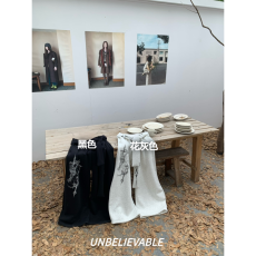 批发新中式国风大码裤子潮牌痞帅炸街直筒宽松印花长裤青少年男士裤子