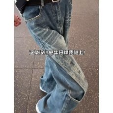 批发春秋复古牛仔裤<b class='q'>男</b>宽松潮牌ins直筒工装裤子潮流百搭哈伦长裤冬季