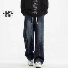 批发<b class='q'>牛仔裤</b>男宽松男士春秋2026新款休闲长裤高街<b class='q'>男生</b>直筒美式工装裤子