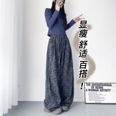 批发慵懒风酷飒<b class='q'>设计</b>感个性印花阔腿裤女秋季大码胖mm高腰垂感拖地裤子