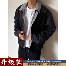 批发老钱风假两件<b class='q'>外套</b>男春秋季2026新款复古翻领工装<b class='q'>男生</b>行政夹克