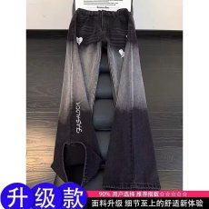 批发黑色渐变爱心微喇牛仔裤男款秋冬美式高街vibe裤子修身显瘦直筒裤
