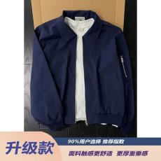 批发男士外套秋季2025新款夹克男青年<b class='q'>韩版</b><b class='q'>休闲</b>潮流修身帅气男装棒球服