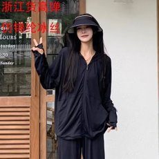 批发冰丝遮阳透气防晒衣女夏季大码胖mm户外防紫外线防晒服外套外穿潮