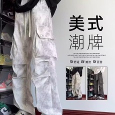 批发扎染潮牌<b class='q'>裤子</b>男女夏季新款褶皱伞兵工装裤美式复古痞帅高级感长裤