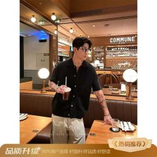 批发<b class='q'>青少年</b>夏季2026新款上衣五分袖<b class='q'>T</b><b class='q'>恤</b>男款老钱风穿搭短袖针织衫男装