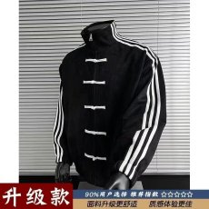 批发国潮牌新中式盘扣立领夹克男女春秋季宽松百搭麂皮绒唐装<b class='q'>外套</b><b class='q'>上衣</b>