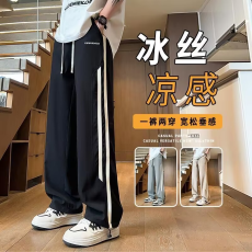 批发青少年运动裤子男2026春<b class='q'>秋</b>季美式重磅卫裤男孩中学生直筒休闲长裤