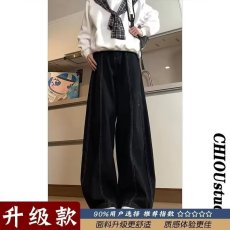 批发黑色弯刀工装牛仔裤男女春季加厚美式高街裤子显瘦直筒阔腿裤