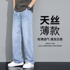 批发冰丝<b class='q'>牛仔裤</b>男夏季薄款休闲宽松<b class='q'>直筒</b>休闲裤2025新款天丝莱赛尔裤子
