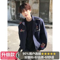 批发美式复古嘻哈刺绣徽章夹克<b class='q'>外套</b>男女春季高街小众连帽拆卸<b class='q'>外套</b>ins