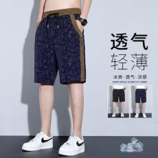 批发男士5分短裤夏季薄款潮流宽松<b class='q'>设计</b>印花五分裤子男2026新款ins