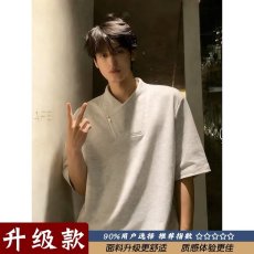 批发2026夏季美式复古珠地空气层亨利领短袖重磅宽松<b class='q'>休闲</b>cleanfitT恤