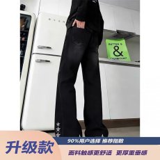 批发2026美式复古水洗做旧浅色<b class='q'>牛仔裤</b>男<b class='q'>女</b>高街宽松直筒阔腿垂感长裤子