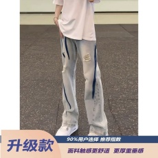 批发黄泥<b class='q'>牛仔裤</b>男2026春秋复古潮牌美式<b class='q'>微喇</b>高街vibe直筒阔腿百搭裤子