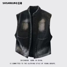 批发<b class='q'>秋</b>季新款韩版时尚马夹女高级感休闲百搭无袖马甲水洗皮外套纯色潮