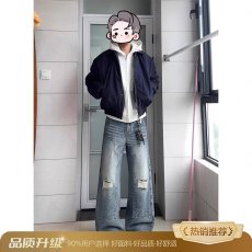 批发美式复古微喇<b class='q'>牛仔裤</b>男女春秋季破洞设计感弯刀裤子窄版直筒长裤