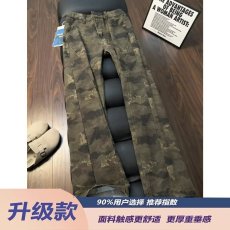 批发街头美式复古迷彩多口袋<b class='q'>牛仔裤</b>男女同款修身工装伐木工微喇长裤