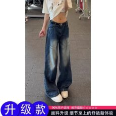 批发美式复古工装牛仔裤<b class='q'>男</b>款夏季微喇裤子宽松bf慵懒风阔腿弯刀裤