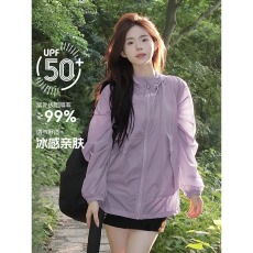 批发双拉链防晒衣<b class='q'>外套</b>女2026新款<b class='q'>女装</b>春季宽松百搭防风小个子夹克上衣