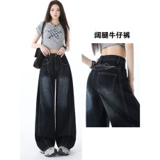 批发小个子美式设计刺绣复古弯刀阔腿牛仔裤女宽松新款显瘦拖地长裤子