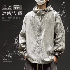 批发冰丝薄款防晒衣<b class='q'>男</b>夏季2026新款户外连帽冲锋衣外套宽松透气防晒服