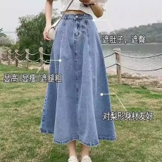 批发松紧腰牛仔<b class='q'>长</b><b class='q'>裙</b>女半身<b class='q'>裙</b>夏季新款复古显瘦中长款高腰a字垂感<b class='q'>伞</b><b class='q'>裙</b>