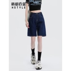 批发深蓝色<b class='q'>高腰</b><b class='q'>牛仔</b><b class='q'>短裤</b>女2026年新款夏季宽松显瘦小个子阔腿a字热裤