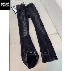 批发闪电竹节纹<b class='q'>牛仔裤</b><b class='q'>男生</b>夏季薄款提裆显腿长裤子美式高街直筒微喇裤
