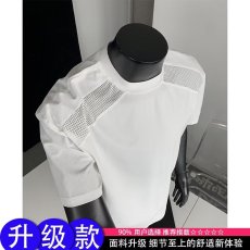 批发白色网眼拼接透气速干衣<b class='q'>男</b>款夏季冰丝凉感短袖<b class='q'>t</b><b class='q'>恤</b>户外<b class='q'>运动</b>骑行服