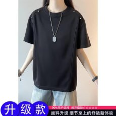 批发速干<b class='q'>t</b><b class='q'>恤</b><b class='q'>男</b>透气夏季跑步服薄款新款<b class='q'>运动</b>短袖半袖训练健身衣服上衣