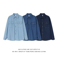 批发春秋季复古蓝双口袋牛仔<b class='q'>衬衫</b>男士潮牌休闲百搭宽松<b class='q'>衬衣</b>外套青年潮