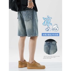 批发破洞<b class='q'>牛仔</b><b class='q'>短裤</b><b class='q'>男</b>士夏季薄款宽松五分裤子2026新款美式潮牌休闲中裤