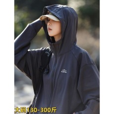 批发UPF50+日系夏季户外轻薄透气防晒服潮流<b class='q'>男</b>女冰感连帽皮肤衣防晒衣