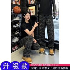 批发美式复古潮流迷彩弯刀牛仔裤男女同款秋<b class='q'>冬</b>宽松显瘦直筒裤简约新款