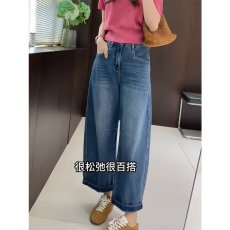 批发复古弯刀阔腿牛仔裤女薄款春夏2026新款收胯梨型微胖镰刀直筒裤子