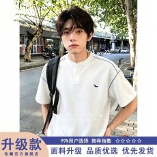 批发夏季原创个性ins潮流短袖圆领轻奢简约刺绣百搭透气<b class='q'>T</b><b class='q'>恤</b>男半袖上衣