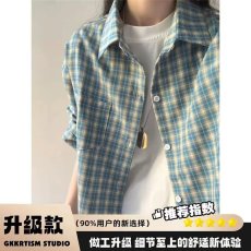 批发美式潮牌格子<b class='q'>长袖</b><b class='q'>衬衫</b>男女春秋季复古宽松<b class='q'>情侣</b><b class='q'>休闲</b>高级感<b class='q'>衬衣</b>外套